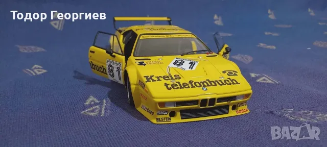 BMW M1 Procar by Minichamps 1:18, снимка 4 - Други ценни предмети - 55541233