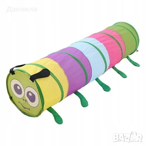 детски сгъваем тунел , снимка 11 - Играчки за стая - 54540504