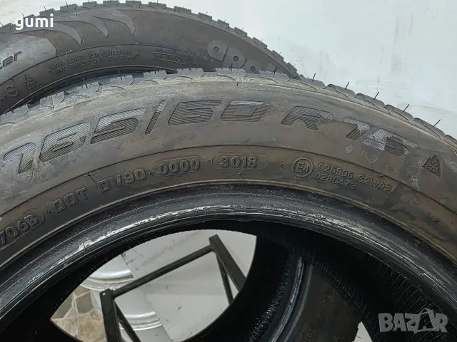 2бр зимни гуми 185/60/15 APOLO L06238 , снимка 4 - Гуми и джанти - 55356977
