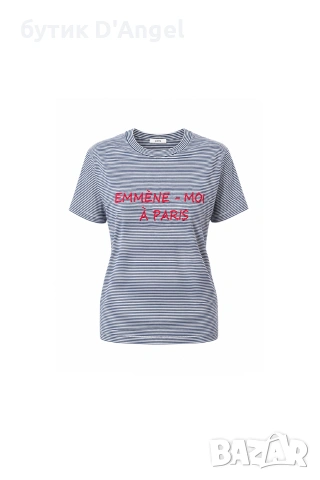 AVIN T-shirt ситно райе