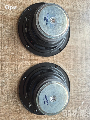 Басови говорители Grundig - 5 инча, снимка 7 - Тонколони - 54396000