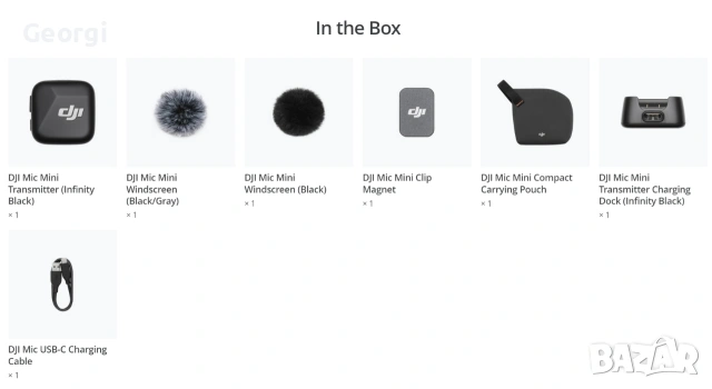 Dji lic mini