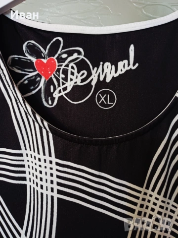 Рокля Desigual  L/XL, снимка 3 - Рокли - 54667295