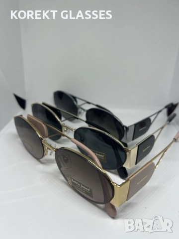 Katrin Jones  KJ0933 HIGH QUALITY POLARIZED 100% UV защита защита
, снимка 2 - Слънчеви и диоптрични очила - 55458281