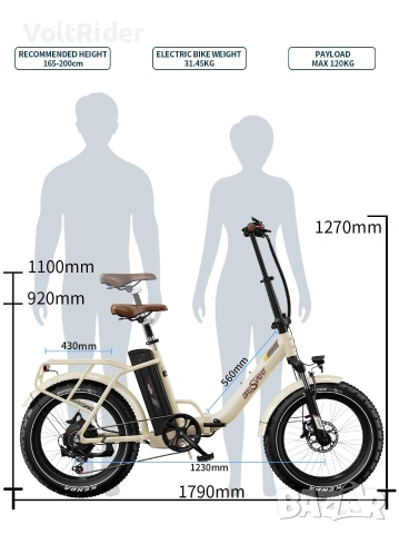 Сгъваемо електрическо колело OneSport OT16 Max 750W 48V 18Ah, снимка 8 - Велосипеди - 55070178