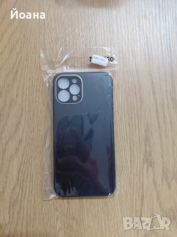 Калъф за Iphone 12