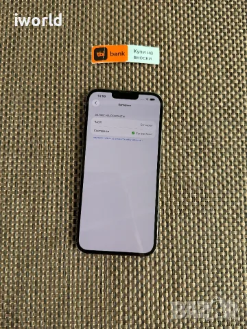 КАТО НОВ❗️100% 🔋256GB  iPhone 13 Pro max Лизинг от 20€/мес / Graphite черен black, снимка 10 - Apple iPhone - 55464474