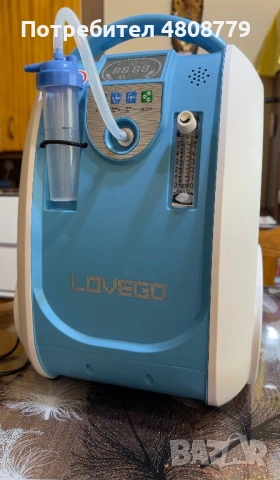 Мобилен кислороден концентратор , снимка 5 - Медицинска апаратура - 54321658