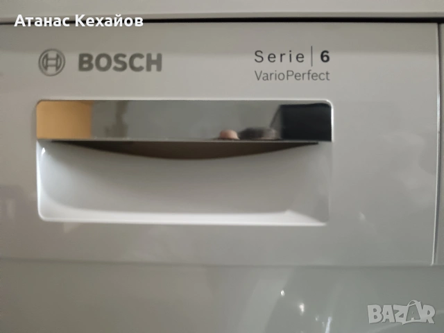 пералня Бош , снимка 8 - Перални - 54100676