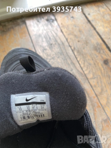 Nike Air max маратонки , снимка 6 - Маратонки - 53347197