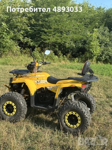 атв bullmax 150cc, снимка 4 - Мотоциклети и мототехника - 55363724