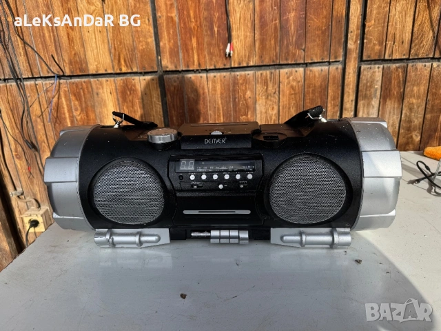 Boombox Denver 
