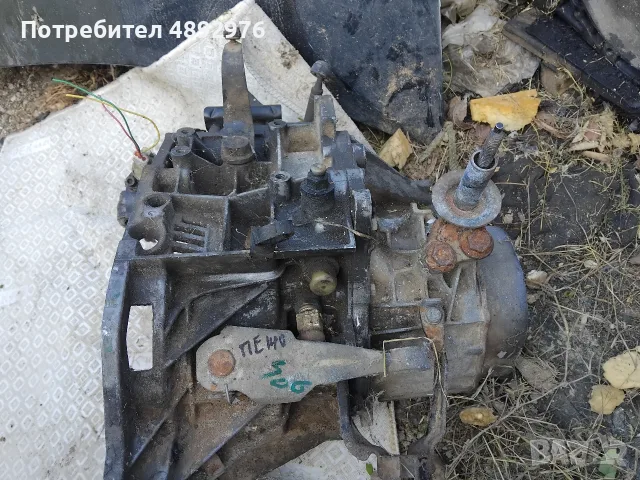 скоростна кутия за Пежо 406 1.9 д 90 к.с 1998, снимка 3 - Части - 55368676