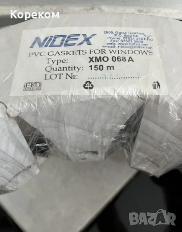 Уплътнение за дограма NIDEX XMO 68A алуминиева дограма pvc дограма , снимка 2 - Дограми - 54543557