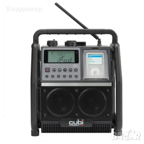 ЧИСТО НОВО Професионално строително радио PerfectPro Cubi – Мощен стерео звук (На батерии и 220V), снимка 2 - Радиокасетофони, транзистори - 54856079