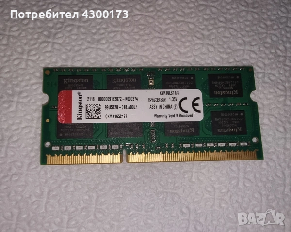 SODIMM DDR3 Kingston KVR16LS11/8 8Gb 