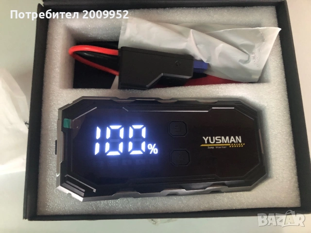Jump Starter НОВО, снимка 3 - Части - 54009158
