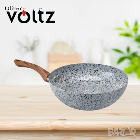 Тиган Уок Voltz Siena, 26x10см., Мраморно каменно керамично покритие, снимка 2 - Други - 54808242