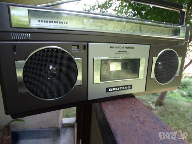 GRUNDIG RR 550 ...