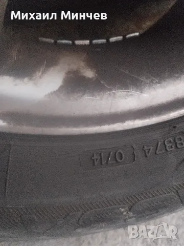 продавам Джанти за Зафира А (Zafira A), снимка 6 - Гуми и джанти - 55697739