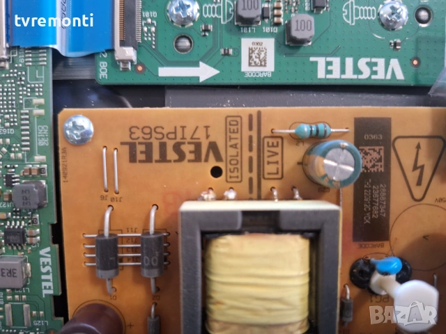 POWER BOARD 17IPS63,for 32inc DISPLAY VES315WNGB-L4-N91 ,Crown модел 32NV66WS , снимка 2 - Части и Платки - 54739227