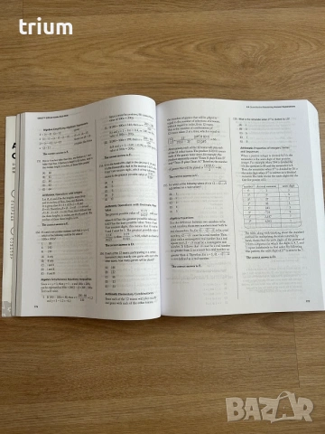 Официален учебник за изпит GMAT 2025-2026, хартиено издание, снимка 3 - Учебници, учебни тетрадки - 55095180