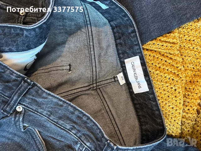 Zara мъжки скъсани дънки, снимка 5 - Дънки - 55654116