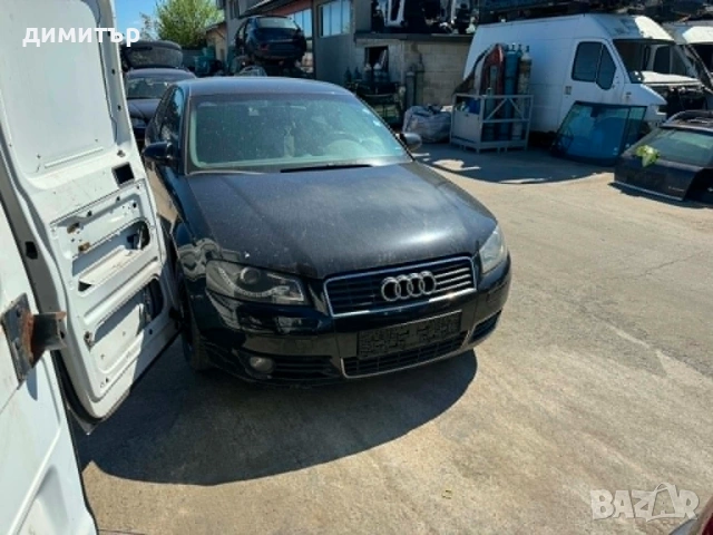 audi a3 8p 2.0 fsi на части ауди а3 п автомат на части , снимка 2 - Автомобили и джипове - 54662887