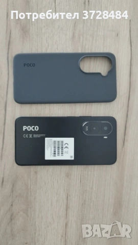 Xiaomi Poco M7 Dual SIM Черен 128GB и 6GB RAM ,батерия 7000 mAh, снимка 2 - Телефони с две сим карти - 54488921