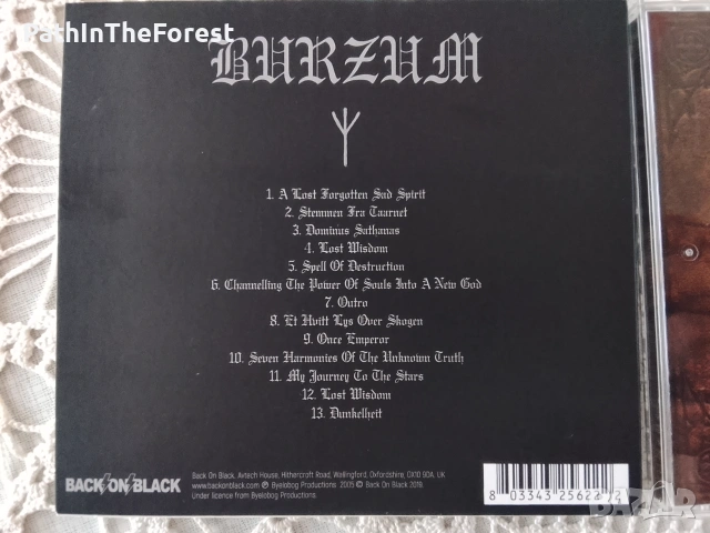 Burzum - Anthology и Draugen, снимка 3 - CD дискове - 54975538