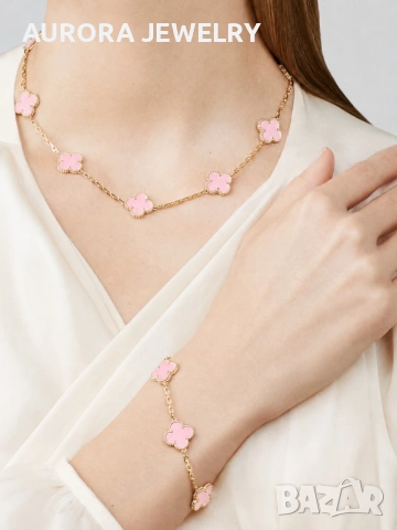 Van Cleef & Arpels VCA 5 Motifs Gold Pink Opal Vintage Alhambra Дамска Гривна, снимка 9 - Гривни - 54639277