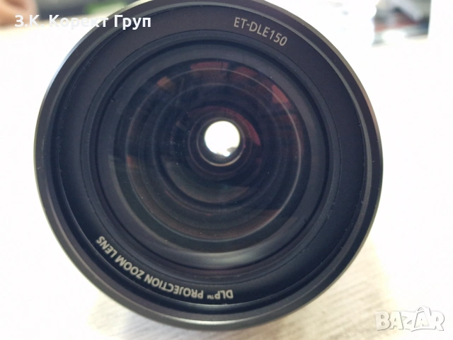 Обектив за проектори Panasonic ET-DLE150, снимка 2 - Обективи и филтри - 54939214