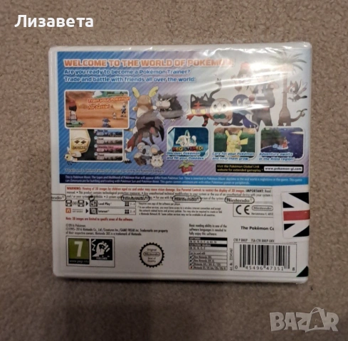 Pokémon Moon PAL, снимка 2 - Игри за Nintendo - 54671649