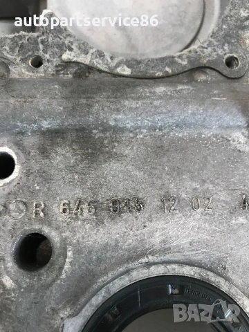 Капак на ангренажна верига за Mercedes Sprinter W906 2.2 CDI OM646 (2006-2009) R6460151202, снимка 3 - Части - 55157991