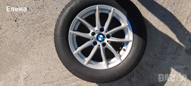 Зимни гуми за BMW X3 