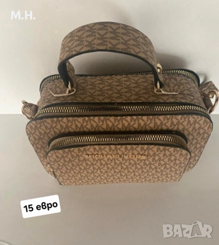 Дамски чанти, нови, снимка 11 - Чанти - 55105683