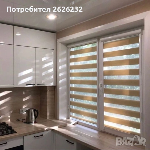 Хоризонтални щори Ден и Нощ | Стил, комфорт и контрол на светлината, снимка 11 - Щори - 54658369