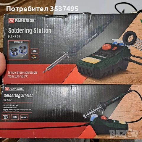 Запояваща станция за електроника , снимка 5 - Друга електроника - 54018830