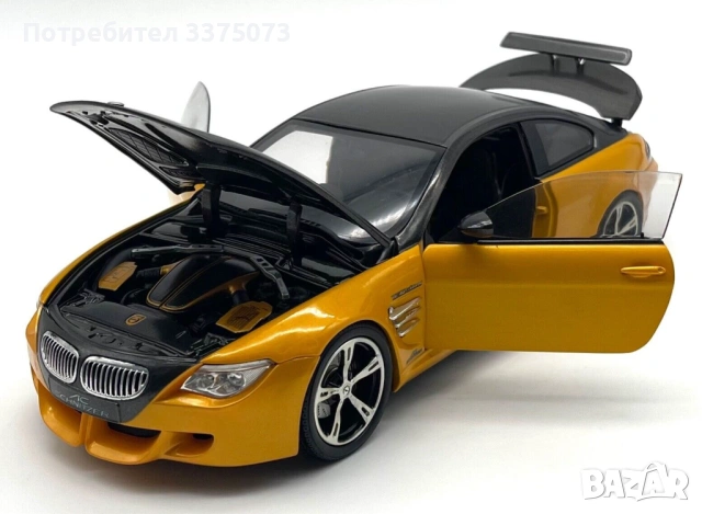 BMW M6 E63 Schnitzer Tension 1:18  Norev, снимка 7 - Колекции - 54492625