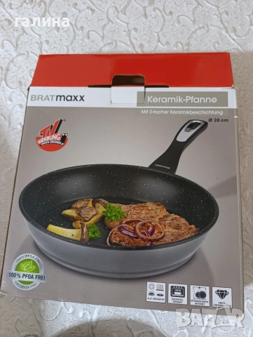 Тиган с керамично покритие марка BRATmaxx