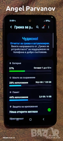 Samsung Galaxy A52s,5G, снимка 8 - Samsung - 55220292