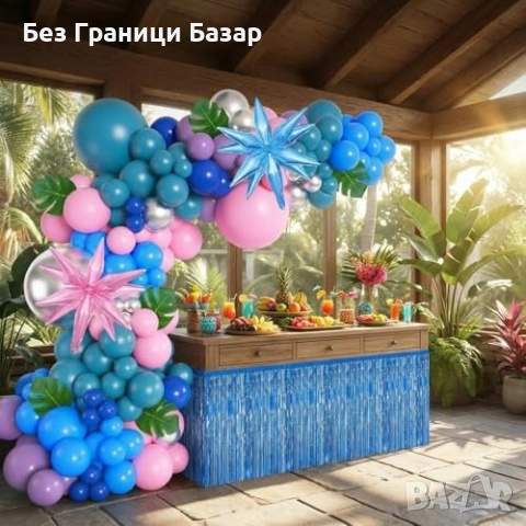 Нов 157 части розово син комплект за балонена арка за парти украса декорация, снимка 4 - Други - 54046967