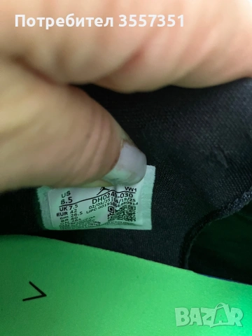 Оригинални Nike Jordan маратонки, снимка 5 - Маратонки - 55014535