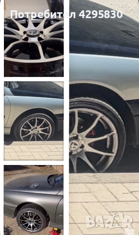 Продавам джанти 17 - ки 4x100