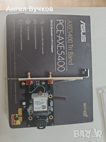 ASUS PCE-AXE5400 Tri-Band WiFi 6E Bluetooth 5.2 PCIe адаптер, снимка 2 - Други - 54622121