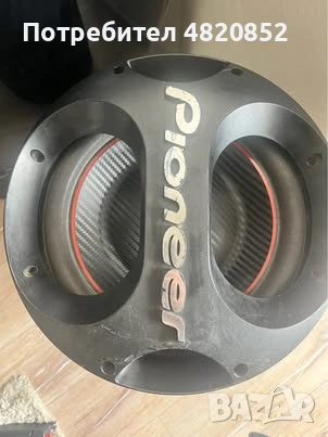 туба pioneer 12’ TS-WX305T, снимка 2 - Ресийвъри, усилватели, смесителни пултове - 54465794