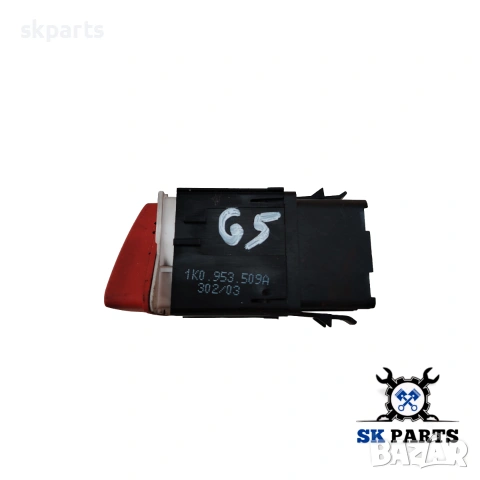 Бутон аварийни за Vw Golf V / Голф 5, снимка 2 - Части - 55263235