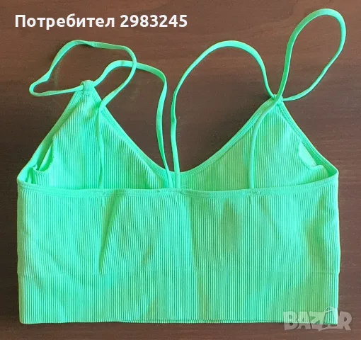 Топ с подвижни подплънки (бралетка), снимка 2 - Корсети, бюстиета, топове - 55609233