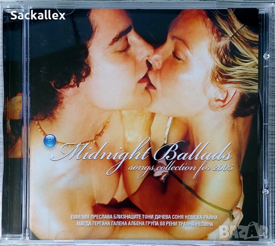 Midnight Ballads 2005