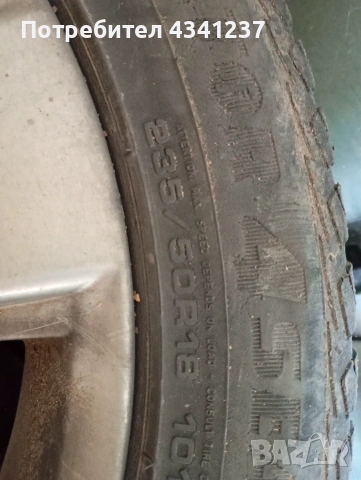 Комплект джанти с гуми 18цола за BMW X3, снимка 2 - Гуми и джанти - 55138362